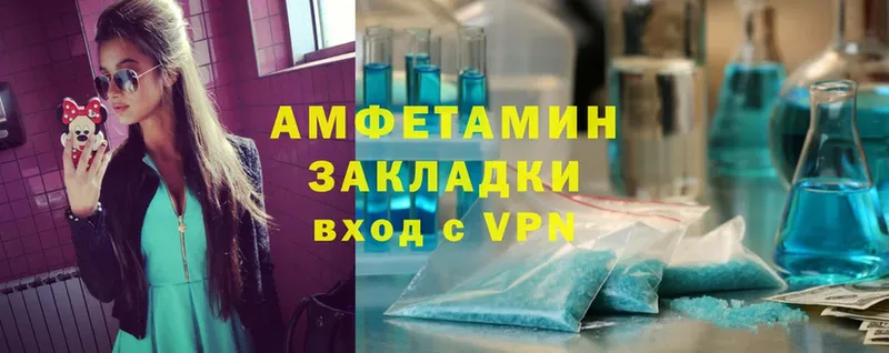 Виды наркотиков купить Верхняя Пышма Alpha-PVP  LSD-25  БУТИРАТ  COCAIN  Амфетамин  МЕФ 